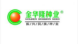 金华隆种业图片