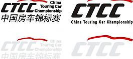 中国房车锦标赛图片