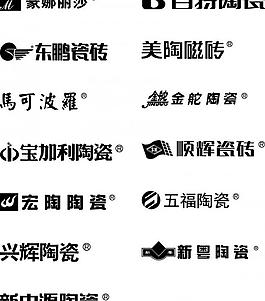 陶瓷大全图片
