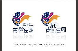 青藏庄园食品logo图片