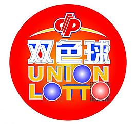 双色球标志图片