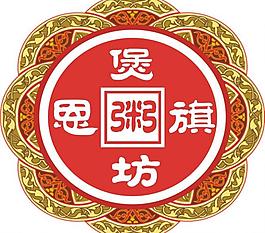 恩旗标志图片
