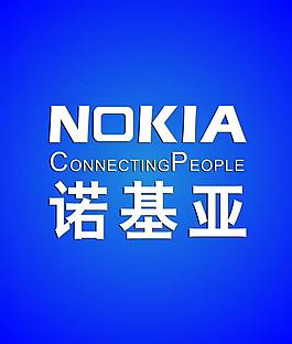 诺基亚灯箱片图片