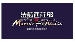 地产logo图片