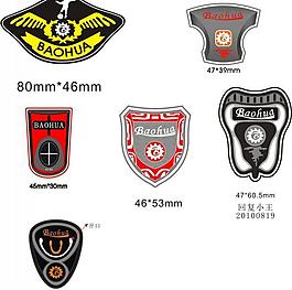 背包商标耳机麦图片