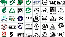 各类行业认证标志矢量图片