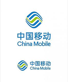 中国移动新标志图片