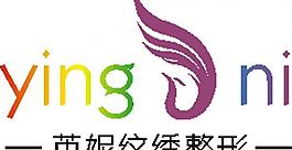 美容标志图片