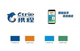 携程新失量标志图片