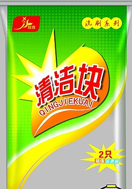 塑料清洁块包装