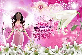 创意女人节背景图片