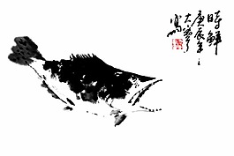 水墨鱼PS源文件
