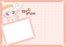 宝贝摄影