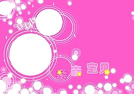 宝贝纪念相册