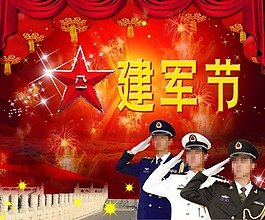建军节图片设计