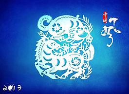 中国风 马年 剪纸图片