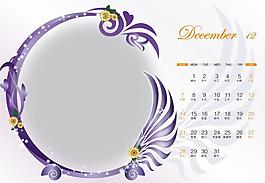 2014年日历12月图片
