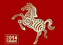 金马图片