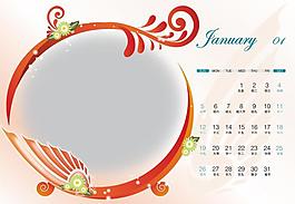 2014年日历1月图片