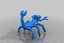 scorpid creature