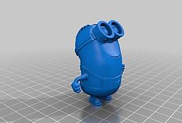 minion for minion army