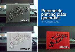 parametric printing plate generator for openscad
