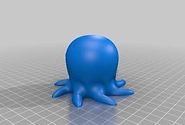 cute octopus says hello
