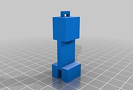 creeper key chain