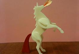 majestic unicorn