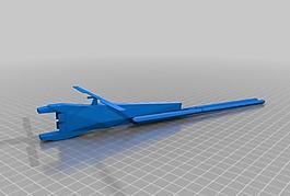 robotech lancer