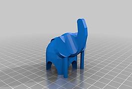 lucky elephant