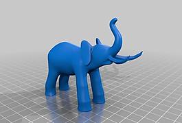 elephant statuette