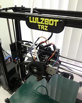 lulzbot taz双挤出机模
