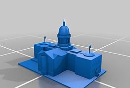 maine capital building