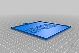 trac lithophane 02