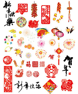 新年素材