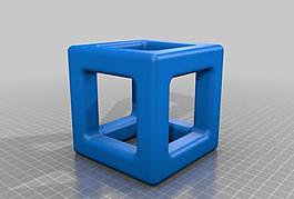 calibration cube