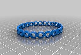 my customized bracelet designer