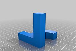 krispen laird monogram cube