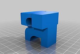 my customized monogram cube