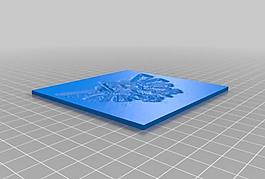 triforce logo lithophane