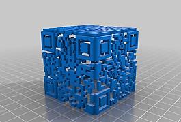 minecraft designed qrcode cube