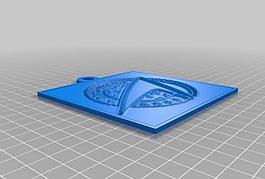 section 31 lithopane