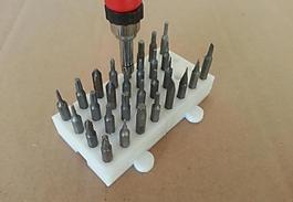 模块化位持有人