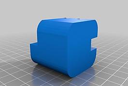 my customized monogram cube