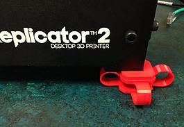 减振器replicator的2
