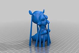 123d creature: yenot