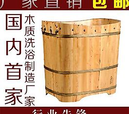 淘宝宝贝美化图片