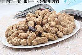 淘宝食品描述图片