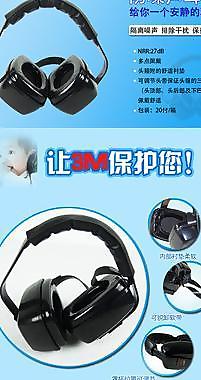 淘宝商品详情页图片
